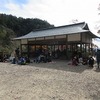 ５年生：鳳来寺山デイキャンプ④　笑顔広がるお弁当タイム