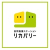 【開設・訪問看護ステーション リカバリー 東陽町事務所】2024年5月1日 新規オープン予定