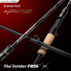 【エバーグリーン】ソリッドティップロッド「IRSC-67MHF-ST/SSストライダーRS」通販予約受付開始！
