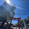 人生の荒波を乗り越える開運神社！龍宮から来た海の女神様は女性の強い味方♡千葉の玉前神社