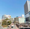 横浜の風俗男性求人