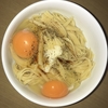 雑に飯を食う　パスタ編