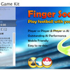 Finger Soccer Game Kit　選手を引っ張ってボールに当てるサッカーゲームの完成プロジェクト