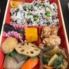 春らしいお弁当🍱