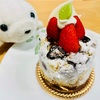 パパお誕生日おめでとう🎉おなじみ大府市「菓蔵(かぐら)」でお誕生日ケーキを買った🎂