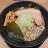 山形市　一途一麺來神(いっといちめんらいじん)　來神ラーメンをご紹介！🍜