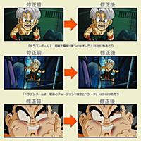 中指立てとは 一般の人気 最新記事を集めました はてな