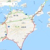 淡路島〜徳島〜高知〜愛媛〜香川