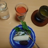 本日も、ウチの巨匠に感謝・3466…