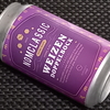 NOMCRAFT Brewing「WEIZEN DOPPELEBOCK」とトマトキーマカレー