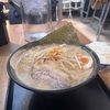 寒い日の帰り道に食べる味噌ラーメンってマジで最強だよね！！相模大野清勝丸の相模大味噌ラーメンあると思います！！