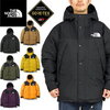 THE NORTH FACE ザ ノースフェイス ND91930"MOUNTAIN DOWN JACKET"マウンテン ダウン ジャケット GORE-TEX ゴアテックス 防水 パーカー アウター アウトドア メンズ レディース 5カラー 国内正規