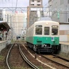 高松天満屋の看板 まだ見られます