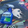 痛車にコーナンの「かんたん撥水WAXスプレー」を施工！撥水と艶を確認！
