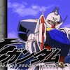 ∀ガンダム（1999）