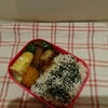 私のお弁当