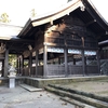 黄泉比良坂から揖屋神社へ