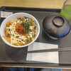 夜勤帰りに松屋でマヨキムチ牛めしを食べたけど…