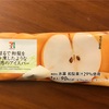 まるで和梨を冷凍したような食感のアイスバー セブンイレブン