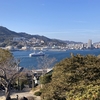 ＜節約旅行＞長崎市内を巡る（長崎県）～平和記念公園・グラバー園ほか