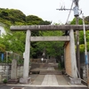甘縄神明神社の直書き御朱印と見どころを徹底紹介