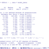 Why would R return NA as a lm() coefficient?