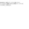 音響学の基礎227　中間テスト63