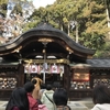 鷺ノ森神社