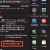 building for iOS Simulator, but linking in object file built for iOS, file '' for architecture arm64のとりあえずの対処法、妥協策