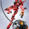 METAL ROBOT魂 ＜ SIDE MS ＞ 赤いガンダム (完成品)