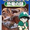 3/31土習い事デー。幼児教室辛くなってきました。