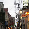 2008夏青春18きっぷ東海道呑み歩き静岡編～金の字支店