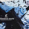 今ZUNTATA / reZonance world ～ZUNTATA 30th ANNIVERSARY～というサウンドトラックにとんでもないことが起こっている？