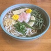 うどん！