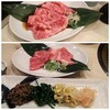 焼肉処真 桂店