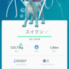 ポケモンGO 伝説のポケモン スイクンゲット！