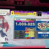 チュウニズム日記