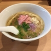 【新店レポート】「はやし田」姉妹店の『らぁ麺 鳳仙花』で金目鯛ベースの激旨ラーメンを食べてきた。