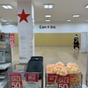 アスティ岐阜に続いてイクトも再開発で閉店する前日なう