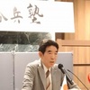 【トンデモ】八木秀次「芸術品のように完成された安倍壺三」(『正論』2025年2月号)