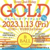 1/13「"GOLD"新年会」渋谷