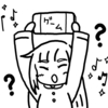 のんびりヨメちゃんの日常⑮ーゲームー