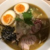 用賀/経堂/千歳船橋“RAMEN CAFE de IINO （ラーメン カフェ デ イイノ）”vol,2