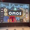 【星野リゾート | OMO5五反田】赤ちゃん連れ3世代で快適ステイ①館内紹介編