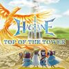 HAGANE / TOP OF THE TOWER