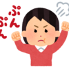 イライラで八つ当たりばかり。反省しながら乗り越える方法あり？