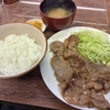 本所吾妻橋ランチ: 下総屋