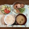 ポークソテー