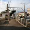 和歌山電鐵　田中口駅