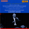 ベートーヴェン　交響曲第6番　ギュンター・ヴァント/ベルリン・ドイツ交響楽団(1992年)